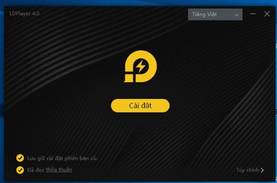 LDPlayer